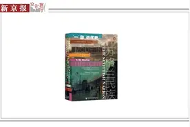 今天的苏格兰是什么样的？走在十字路口的苏格兰和苏格兰民族图片