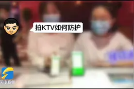 这些“硬核”防疫知识点你get了吗？嗨歌也要注意保护自己图片