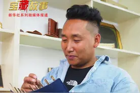 宝“藏”故事丨轮椅上的梦想图片