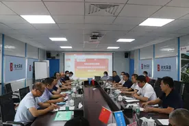 武冈市考察团来新邵县考察学习生活垃圾焚烧发电工作经验图片