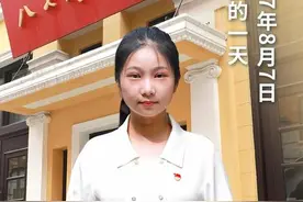 我比任何时候更懂你图片