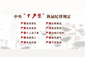 最新！诸暨职工基本医疗保险，缴费基数公布！图片