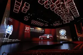 第30届华鼎奖颁奖：《八佰》获最佳影片，刘德华影帝巩俐影后图片