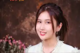 「红动齐鲁」开箱吧！红色文物——95后记者寻宝记：胶东区战时借用物品偿还券图片