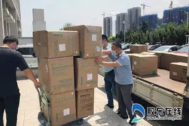 疫情面前显大爱！责任房企万光城建再次捐赠抗疫物资图片