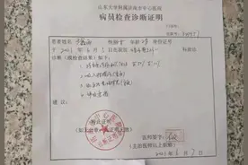 一岁幼儿打翻开水烫伤脚，土偏方治疗俩月，结果脚趾挛缩只能手术图片