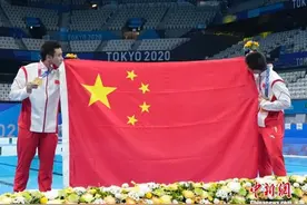 男子10米台曹缘夺冠 中国“梦之队”7金5银华丽收官图片