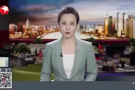 上海暂停跨省团队游及“机+酒”业务视频封面
