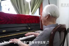 广西学生军：战火中的青春之歌图片