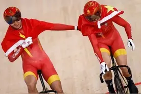 清华助力中国场地自行车队东京奥运会摘金图片