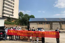 爱心企业捐赠抗疫物资，助力天元区疫情防控工作图片