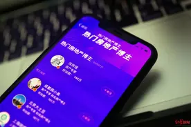“深房理”案进展曝光！5人被抓，问题贷款超10亿图片