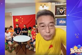 比赛中为啥爱吃香蕉？陈梦神回复：它代表金牌颜色图片