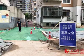 河北：畅通线上渠道 助力老旧小区改造图片