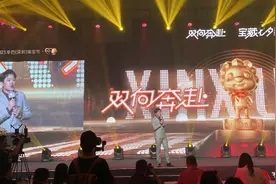 辛选集团瞄上深圳珠宝产业带，牵手中国黄金等15品牌直播图片