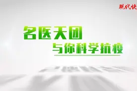 孕妈提高抵抗力，饮食要做到这四点图片