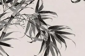 夜读 | 做人，清清白白；做事，干干净净图片