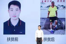 从“白面书生”到“乡村型男”，他是大家舍不得的“王队”图片