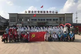 “疫”无反顾，汇聚方巷战疫合力 ​图片