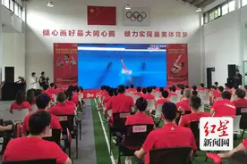 跳水世界“难度王”杨健摘银 教练：秘诀就是比别人能吃苦图片