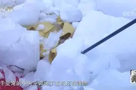 十万火急的30小时！郑大一附院遭洪水围困，核医实验室被淹，600多名重症患者命悬一线图片