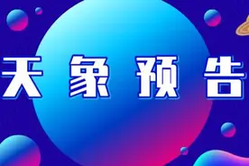 天象预告｜英仙座流星雨如约将至，观测指南来啦图片