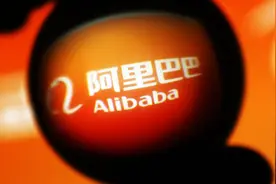 阿里同城零售事业群员工涉嫌侵犯女同事 官方成立内部调查组后CEO张勇内网发帖图片