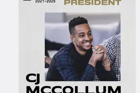 CJ-迈克勒姆成为新任NBA球员工会主席图片