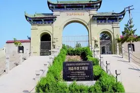 黄土高原上的英雄城图片