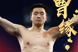 一届奥运7金！这就是中国跳水“梦之队”图片