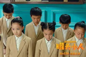 今天又有影片撤出暑假档，业界对全年电影市场持谨慎乐观态度图片
