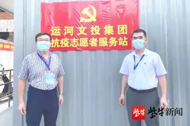 战疫｜脱下防护服，发现自己已泡在水里图片