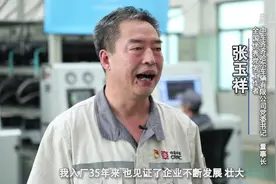 全国优秀党务工作者张玉祥：致力“造好车”30余载 让中国铁路货车叫响世界图片