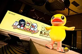 揭秘00后奥运双金得主杨倩青睐的小黄鸭，为何能火15年？图片