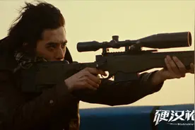 电影《硬汉枪神》热映“真人吃鸡”故事热血燃情图片