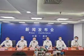 南京钟山风景区：暂时关闭中山陵、明孝陵景点，并加强中山体育公园等开放区域的防控图片