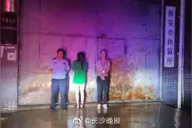 四川一女子将核酸检测结果阴性P成阳性，被行拘5日图片