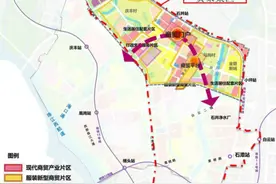 最新披露！广州白云14个镇街已签约城更服务企业，旧改加速图片