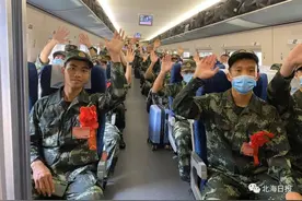 新政来了！北海事业单位将定向招聘退役大学毕业生士兵图片