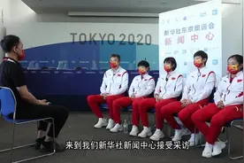 约大牌|中国女乒说，我们的时代，来了！视频封面