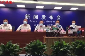 来宁探亲旅游回不去生活困难怎么办？南京民政局：可拨打“12345临时救助热线”图片