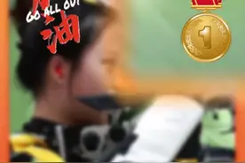 银牌！中国金牌总数定格在38图片