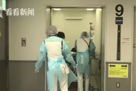 传染性更高？日本首现“拉姆达”变异毒株感染病例图片