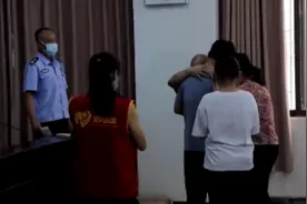 广州番禺：消失18年后，26岁的“宝贝”终于回家了图片