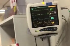 26岁女子头疼被诊断为脑出血，自称长期熬夜每天睡四五小时视频封面