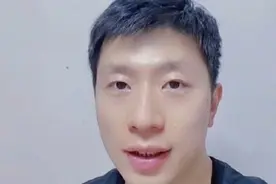 马龙蜜汁角度自拍引爆笑 网友：这熟悉的中老年直男自拍视角图片