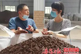 临湘米老板黄泽茂：化“腐朽”为“神奇”图片