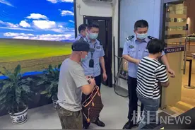 身患精神疾病的女子独自飞到武汉，湖北机场民警伸援手助她平安回家图片