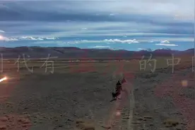 温度·铁血丹心视频封面