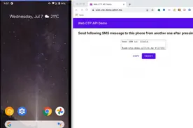 Google Chrome正设法将短信验证码从手机自动读取到PC上图片